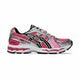 Asics Gel-Kayano 12.1