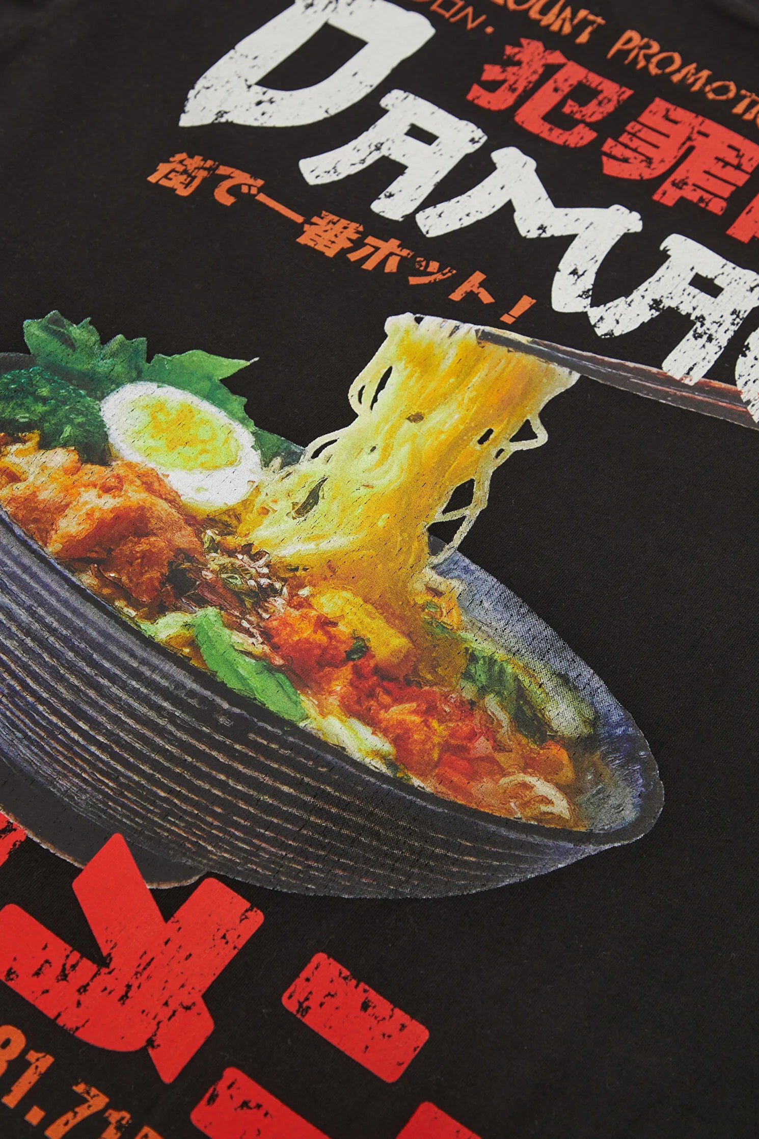 Criminal Damage Ramen Tee