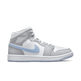 Wmns Air Jordan 1 Mid