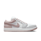 Wmns Air Jordan 1 Low