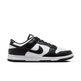Nike Dunk Low Retro