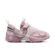 Wmns Air Jordan Trunner LX