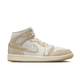 Wmns Air Jordan 1 Mid SE V2