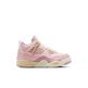 PS Air Jordan 4 Retro