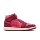 Wmns Air Jordan 1 Mid SE