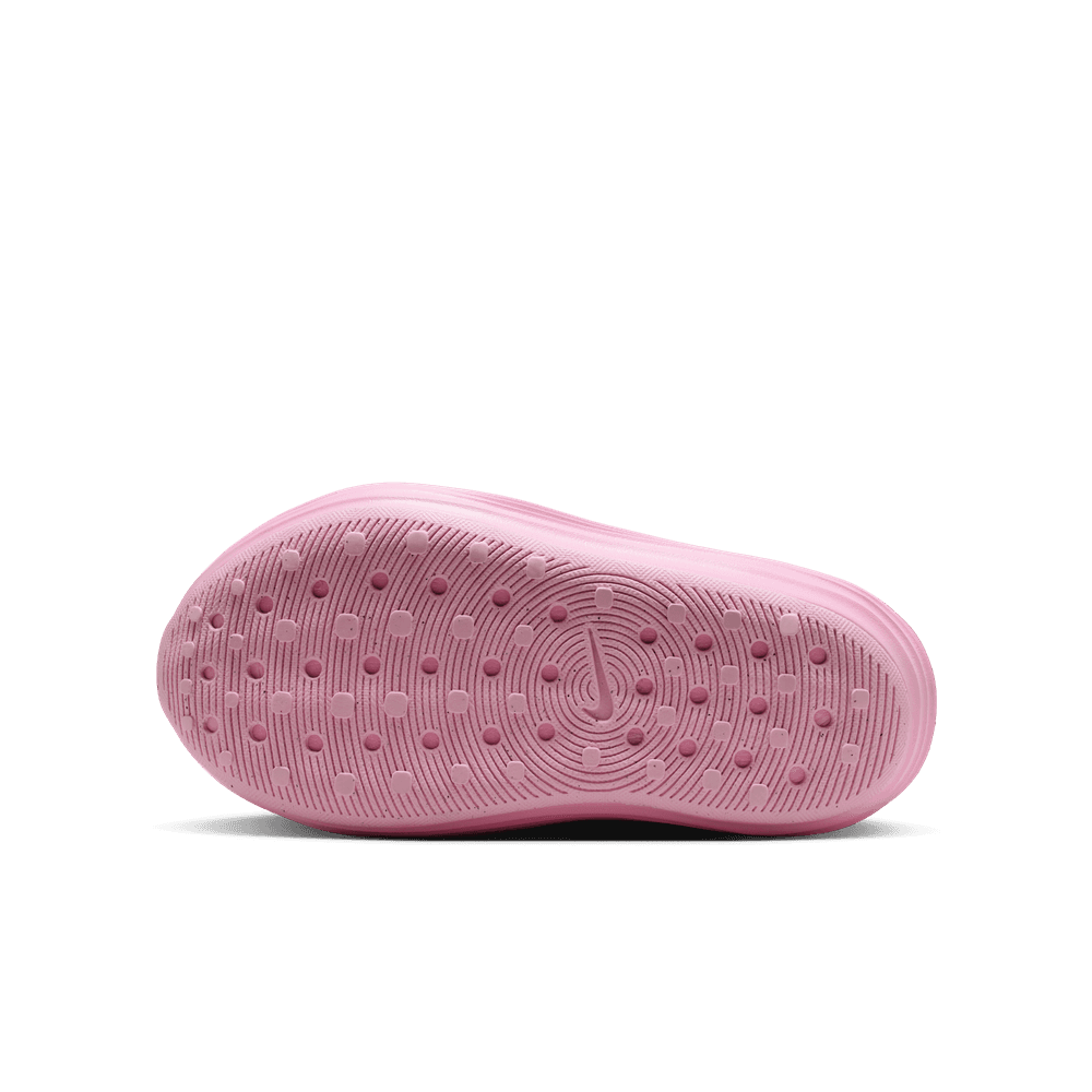GS Nike ReactX Rejuven8