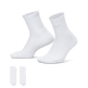 Nike Everyday Elevated Mid-Crew Socks (2 Pairs)