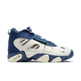 Nike Air Diamond Turf II