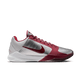 Nike Kobe V Protro