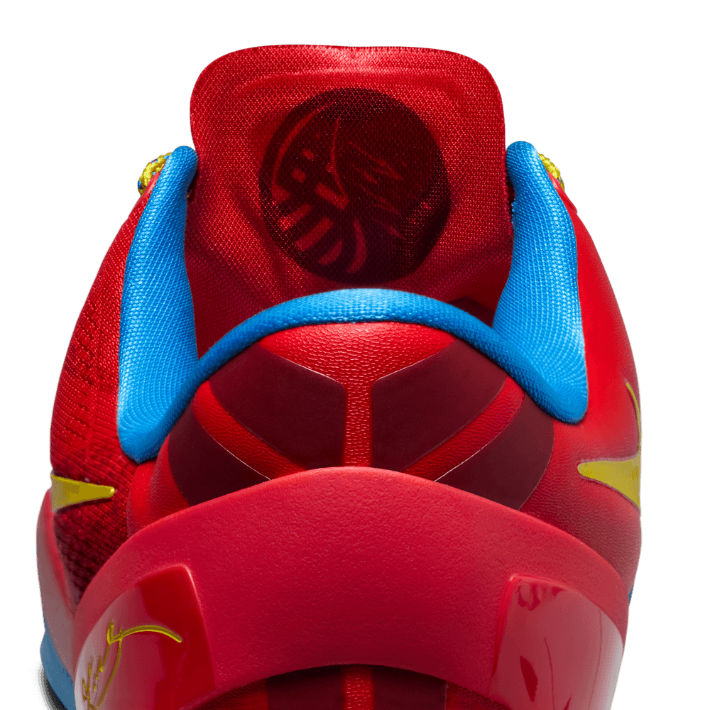 Kobe VIII Protro