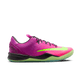 Nike Kobe 8 Protro