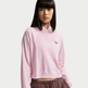 Wmns Nike Sportswear Chill Knit Lightweight Hoodie