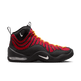 Nike Air Bakin High SP