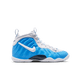GS Nike Little Posite Pro