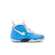 PS Nike Little Posite Pro