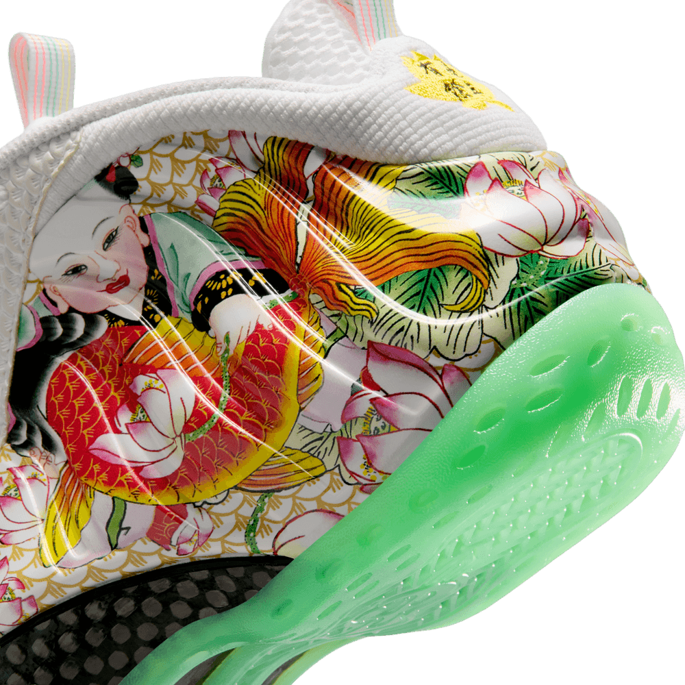 Nike Air Foamposite One Premium
