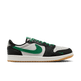 Air Jordan 1 Retro Low