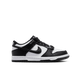 GS Nike Dunk Low