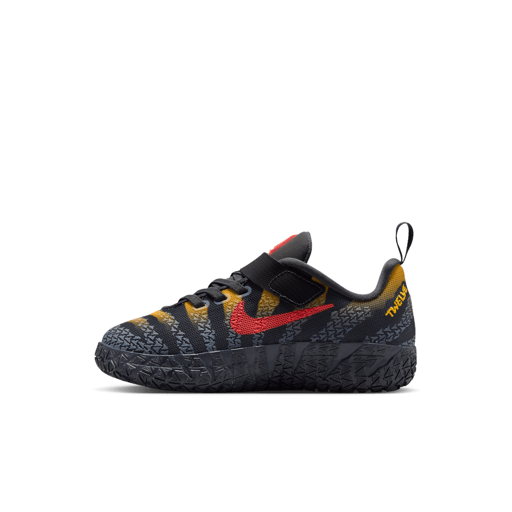 PS Nike JA 3 JP