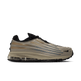 Nike Air Max Ecstasy Plus
