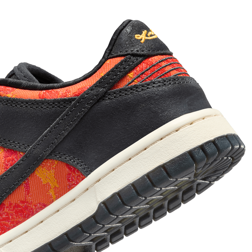 GS Nike Kobe Dunk Low