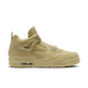 Air Jordan 4 Retro x J Balvin "Lemonade"
