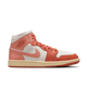 Wmns Air Jordan 1 Mid