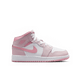 GS Air Jordan 1 Mid