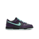 GS Nike Dunk Low