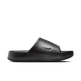 Nike Calm Slide