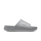 Nike Calm