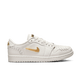 Wmns Air Jordan 1 Low Method of Make