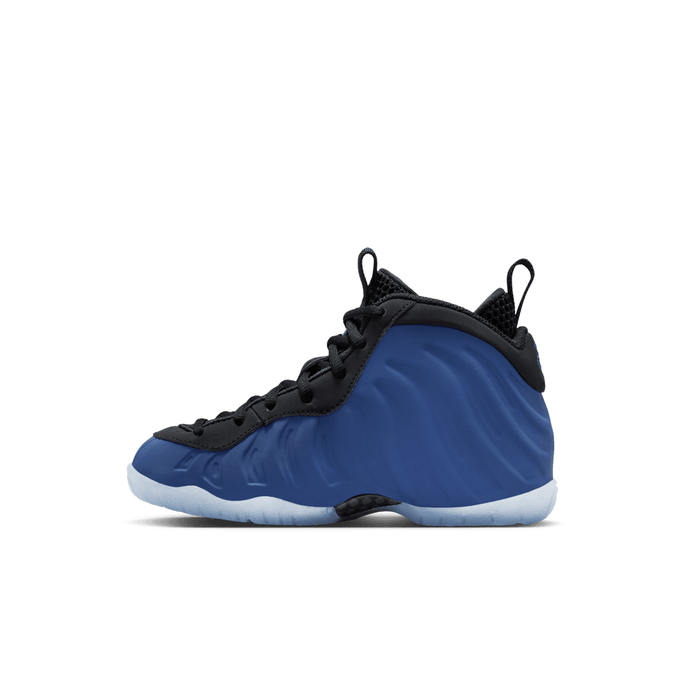 PS Nike Little Posite One