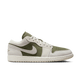 Air Jordan 1 Low SE