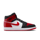 Air Jordan 1 Mid SE