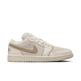 Wmns Air Jordan 1 Low SE 