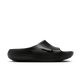 Nike ReactX Rejuven8 Slide