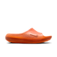 Nike ReactX Rejuven8 Slide 