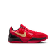 GS Nike Ja 2 "Nightmare"