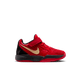PS Nike Ja 2 "Nightmare"
