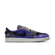 Air Jordan 1 Retro Low OG 