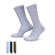 Nike Everyday Plus Cushioned Socks 