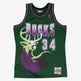M&N Milwaukee Bucks 1996 Ray Allen Swingman Jersey