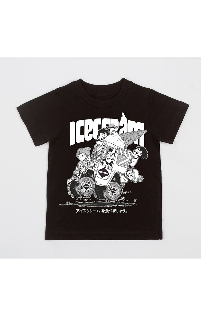Kids Icecream Hang On Tee 