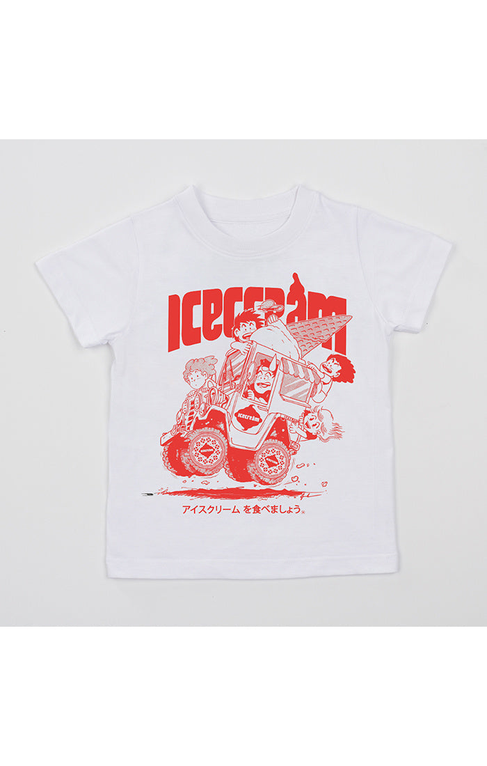 Kids Icecream Hang On Tee 
